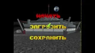 Rebel Moon Revolution (rebirth) - one level demo, Russian version