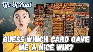 Guess which scratch card gave me a nice win!