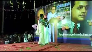 Eralur function 2017