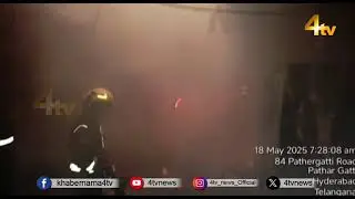 PM Modi Responded Charminar fire incident | 18 May 2025 | Latest News | 4TV News Update