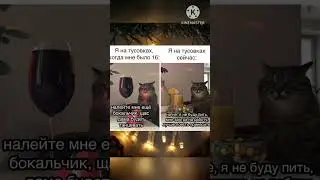 Мем #а4 #еее #смешно #смешнявка #мем #меме #прикол #мемы #memes #memecom