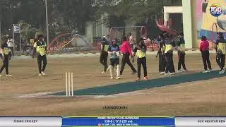 ASHOK DAS MEMORIAL CRICKET TOURNAMENT