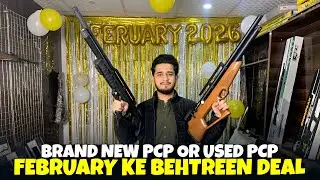 Brand New vs Used PCP Air Rifles | February 2024 Best Deals in Pakistan! 🎯 WhatsApp 03278566103