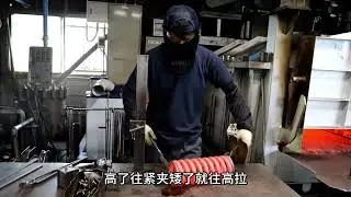 巨型弹簧制造全过程，日本军工件令人大开眼界 # 弹簧 # 制作过程