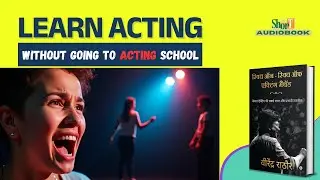 Switch Off Switch On Acting Method | Master the Art of Acting | Book Summary