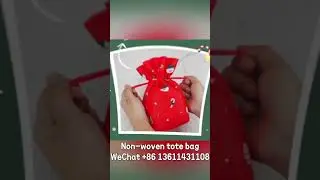 Non woven bag, eco-friendly bag, toy, candy, gift storage, exquisite packaging bag#nonwovenbag #gift