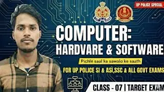 Computer Memory Hardware and Software || UP Police Computer Operator / Si and Asi by Sani Sir 