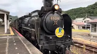 SLやまぐち号 山口駅発車 (D51200)