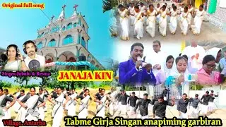 JANAJA KIN#ANTARBA PURUNA SAI #GIRJA SINGAN ANAPIMING GARBIRAN (Singer-jubulo&Resma)2025