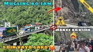 45 ghanta Mugling ko jam ma pariyo 🥵😭