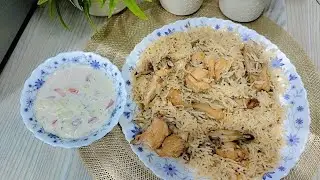 Best chicken pulao recipe | chicken yakhni pulao | quick chicken pulao | pulao recipe 