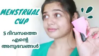 Menstrual cup ആദ്യമായി ഉപയോഗിച്ച experience | അറിഞ്ഞിരിക്കേണ്ട കാര്യങ്ങൾ, സംശയങ്ങൾ, പ്രശ്നങ്ങൾ |bl&f