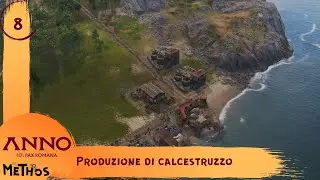 008 - Produzione di calcestruzzo - Anno 117: Pax Romana [Sandbox]