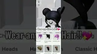 0 ROBUX EMO OUTFIT IDEAS🎧#roblox #fashionideas #avatar #roblox2024  #robloxshorts