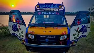 New Dost Ls Modified By Watch Full Video 🎥