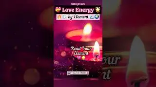 💗 72-HOUR LOVE ENERGY by ELEMENT 🔥🌬️🌱💧