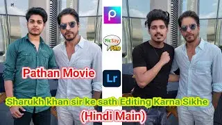 Pathaan🔥 Movie Photo Editing Tutorial | Pathan photo editing