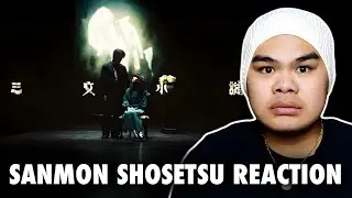 ELDEN RING AHH MUSIC 🤯 | MUSICIAN REACTS to King Gnu Sanmon Shosetsu FOR THE FIRST TIME