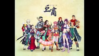 Xian The Great Merchant - Consistency is the Key.