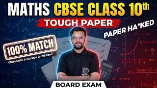 Class 10th CBSE MATHS | BOARDEXAM 2026 | ANSWER KEY | With Paper Analysis 🔥