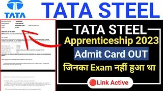 Tata Steel - Admit Card for Apprenticeship Training Written Test | tata steel apprentice admit card