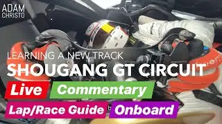 Learning a new race track. First 4 laps of the Shougang GT steel circuit in an Mercedes AMG GT3!