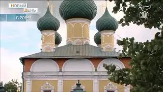 III Международный фестиваль "Александр Невский"