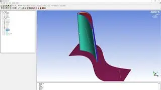 ICEM 5-turbine blade