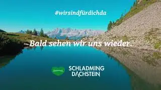 Der Spiegelsee ist f&uuml;r Dich da.