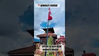 Nuwakot| Nuwakot Durbar | Battar| Bidur| #nuwakot