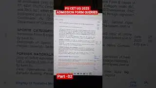PU CET UG 2025 ADMISSION FORM #pucetug2025 #panjabuniversitygyaan #shortsfeed