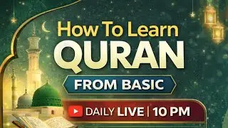 Live Class How to Learn Quran With Tajweed From Basic l Qari Adnan Attari l Madani Qaida Sabak no.11