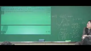 [공통수학2] 1단원 (55쪽) 1-2. 연습문제(직선의 위치관계)