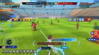 أبطال الكرة أونلاين