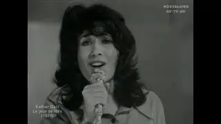 Esther Galil - Le jour se lève (1971)