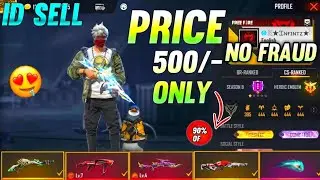 Free Fire id Sell Low Price 😱💸||FF id Sell 🛒Low Price ma id🤯💸||Trusted id Seller💯✅