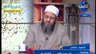 زوج يمارس اللواط