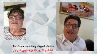 اغنية جديدة لميلاد الحزب الشيوعي