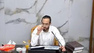 שידור חי - היכל מרן הבית יוסף שע