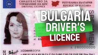 DRIVER LICENCE IN BULGARIA, ALL YOU NEED TO KNOW
