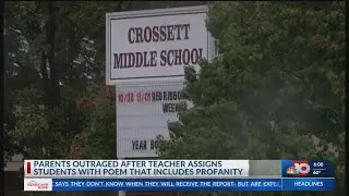 Crossett Middle School