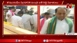 Minister Indrakaran Reddy Pays Tribute To Komaram Bheem At Jodeghat || NTV