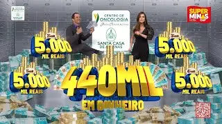 VT Pr&ecirc;mios Super Minas Cap Edi&ccedil;&atilde;o 197