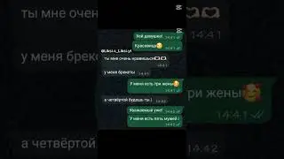 как вам? #rge #on #elbruso #follow #kpop #моизайки #сваты6 #colonelkkjϟ #straykids #blackpink