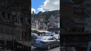 თბილისი.Тбилисские этюды #грузия #georgia #тбилиси