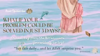 Why do so many people say this Dua works like lightning?🌜🍃