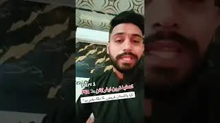 Pia airline miss management with Pakistani citizens || Shame on U