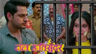 Man Atisundar || 15 january|| Radhiya ko paratham aya bachane #fypシ 