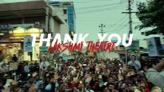 Yuva Theatre Visit | Yuva Rajkumar | Rohit Padaki| Ekka |  Bijapur Lakshmi Theatre