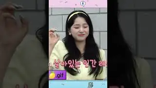 Cute Lemon Yujin @ The Show Behind [220708] #shorts